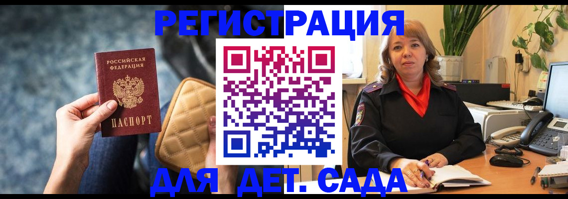 форма 3 в Сургуте